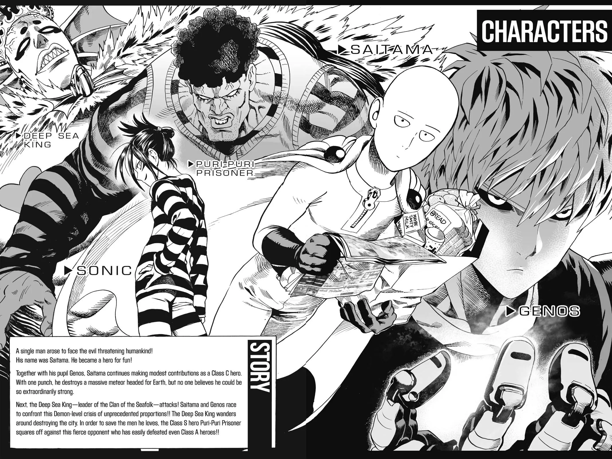 One Punch Man - Chapter 25 (Deep Sea King 2) - Page 5