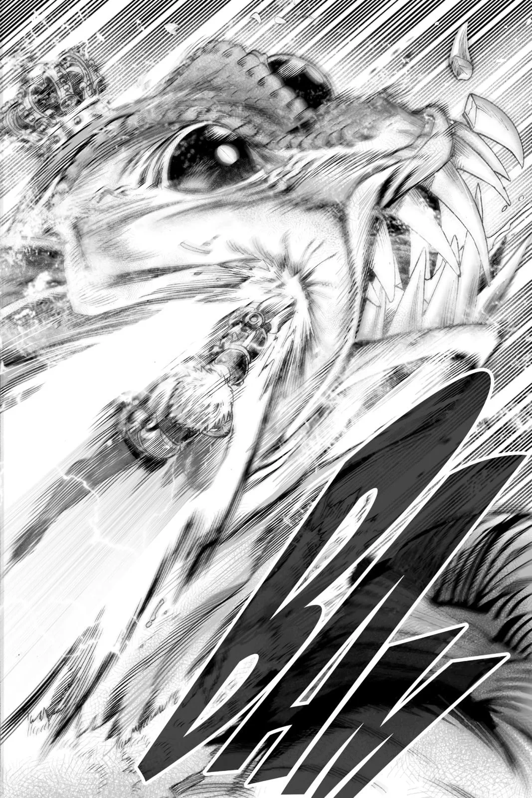 One Punch Man - Chapter 26 (Glimmer Of Hope) - Page 12