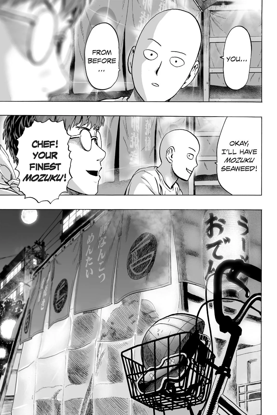One Punch Man - Chapter 29 (B Class) - Page 19