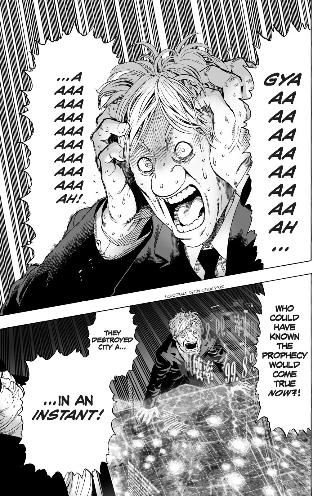 One Punch Man - Chapter 32 (From Space) - Page 13