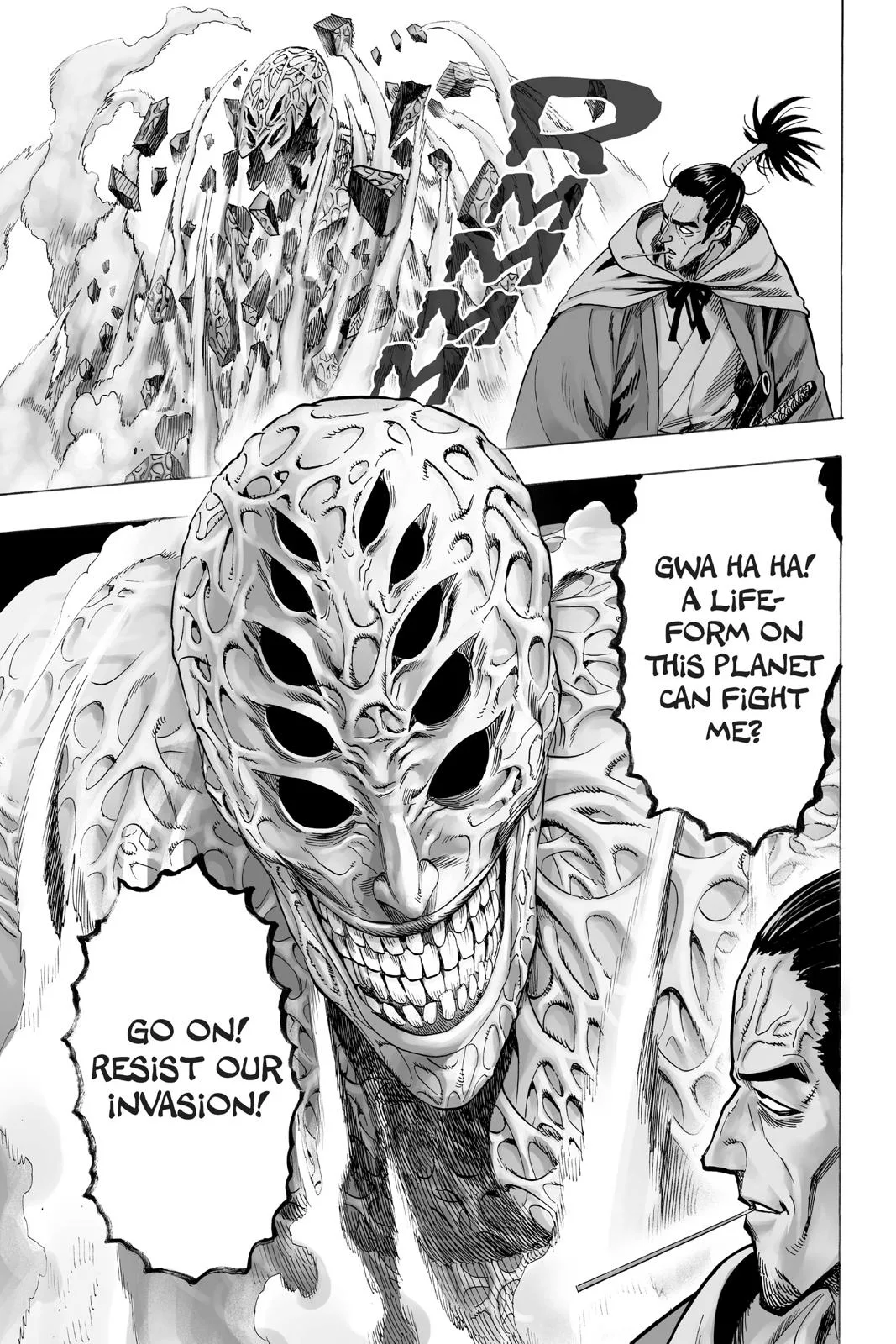 One Punch Man - Chapter 32 (From Space) - Page 34