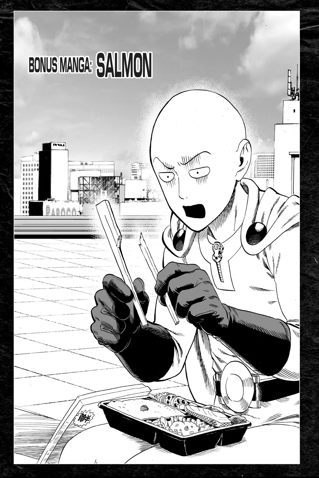 One Punch Man - Chapter 34.5 (Salmon Volume 6 Extras) - Page 1