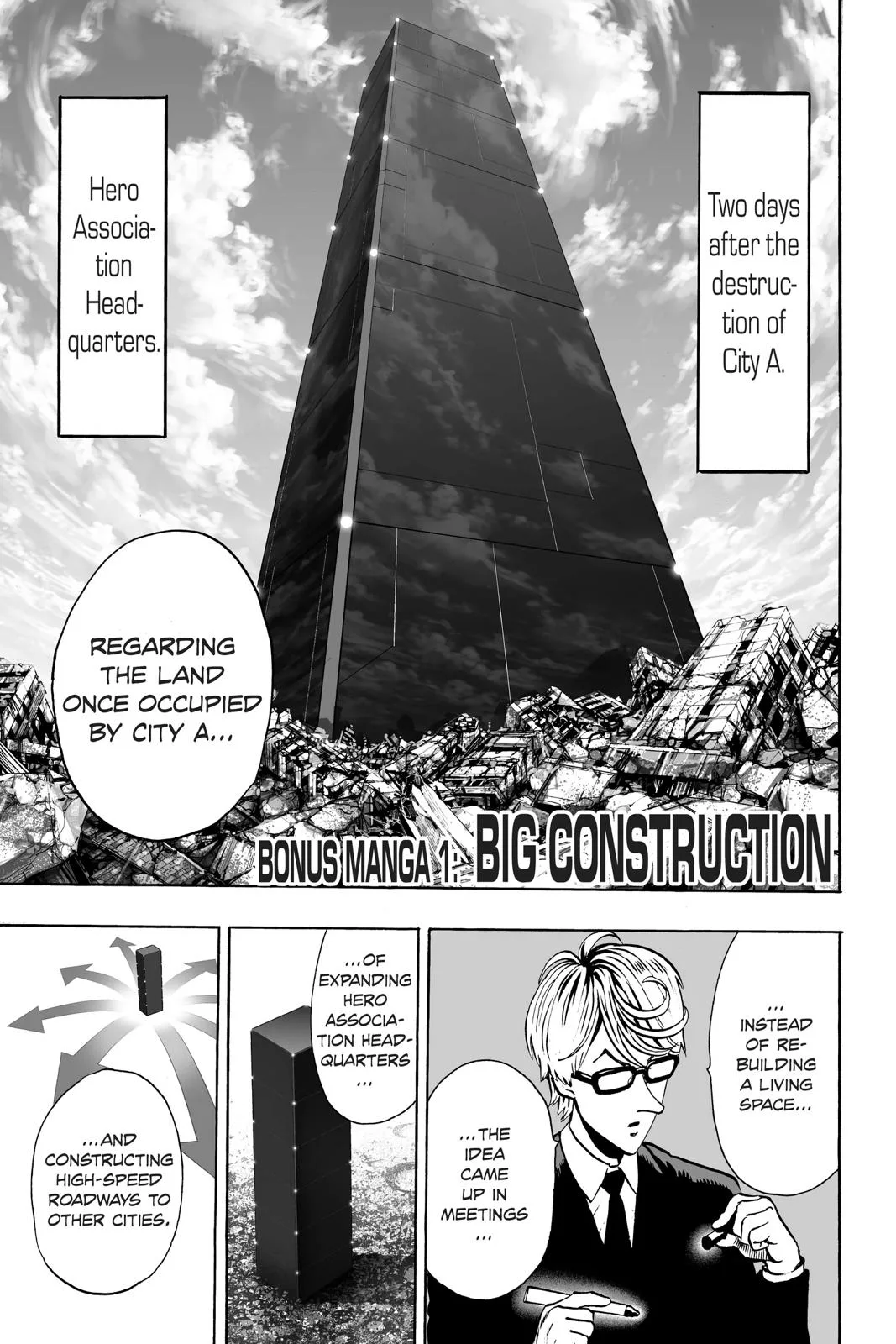 One Punch Man - Chapter 37.5 (Volume 7 Extras) - Page 1