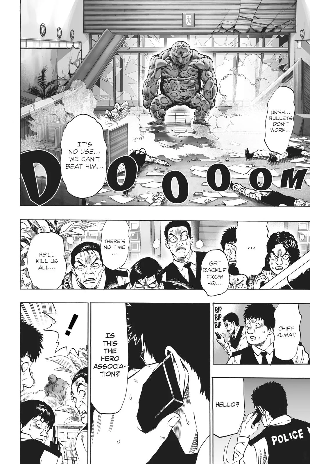 One Punch Man - Chapter 37.7 (Recollection Of A Most Sincere Apprentice Volume 7 Extras) - Page 14