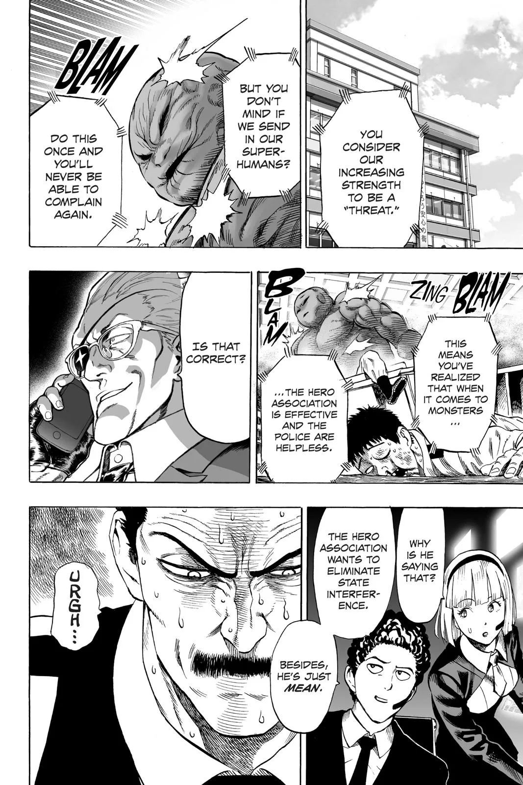 One Punch Man - Chapter 37.7 (Recollection Of A Most Sincere Apprentice Volume 7 Extras) - Page 16