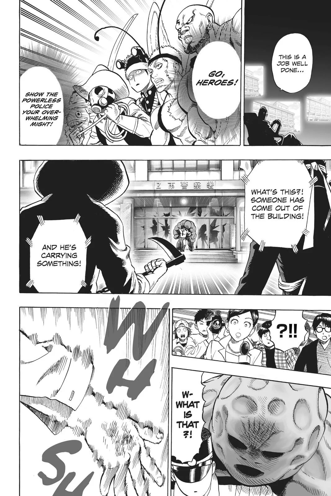One Punch Man - Chapter 37.7 (Recollection Of A Most Sincere Apprentice Volume 7 Extras) - Page 24