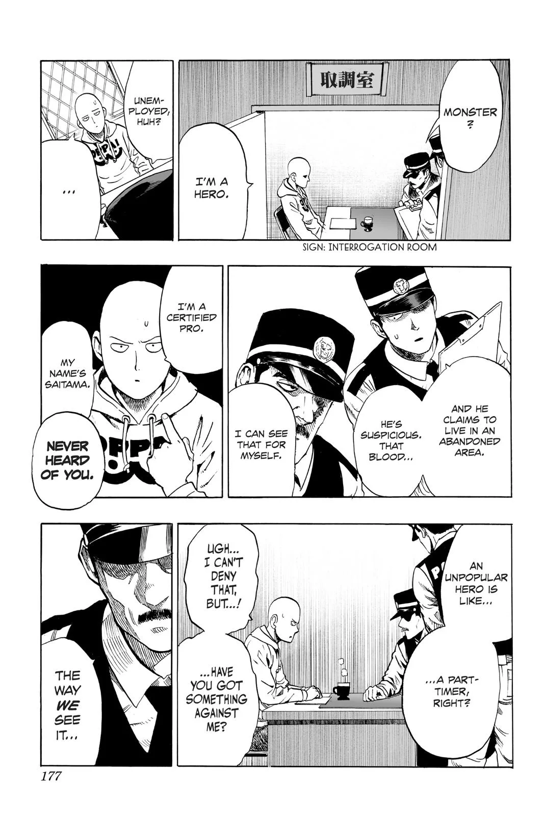 One Punch Man - Chapter 37.7 (Recollection Of A Most Sincere Apprentice Volume 7 Extras) - Page 3