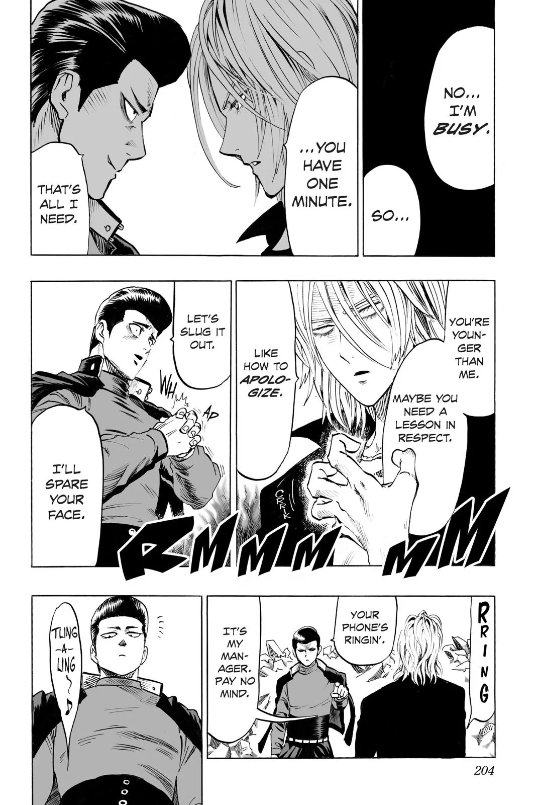 One Punch Man - Chapter 37.7 (Recollection Of A Most Sincere Apprentice Volume 7 Extras) - Page 30
