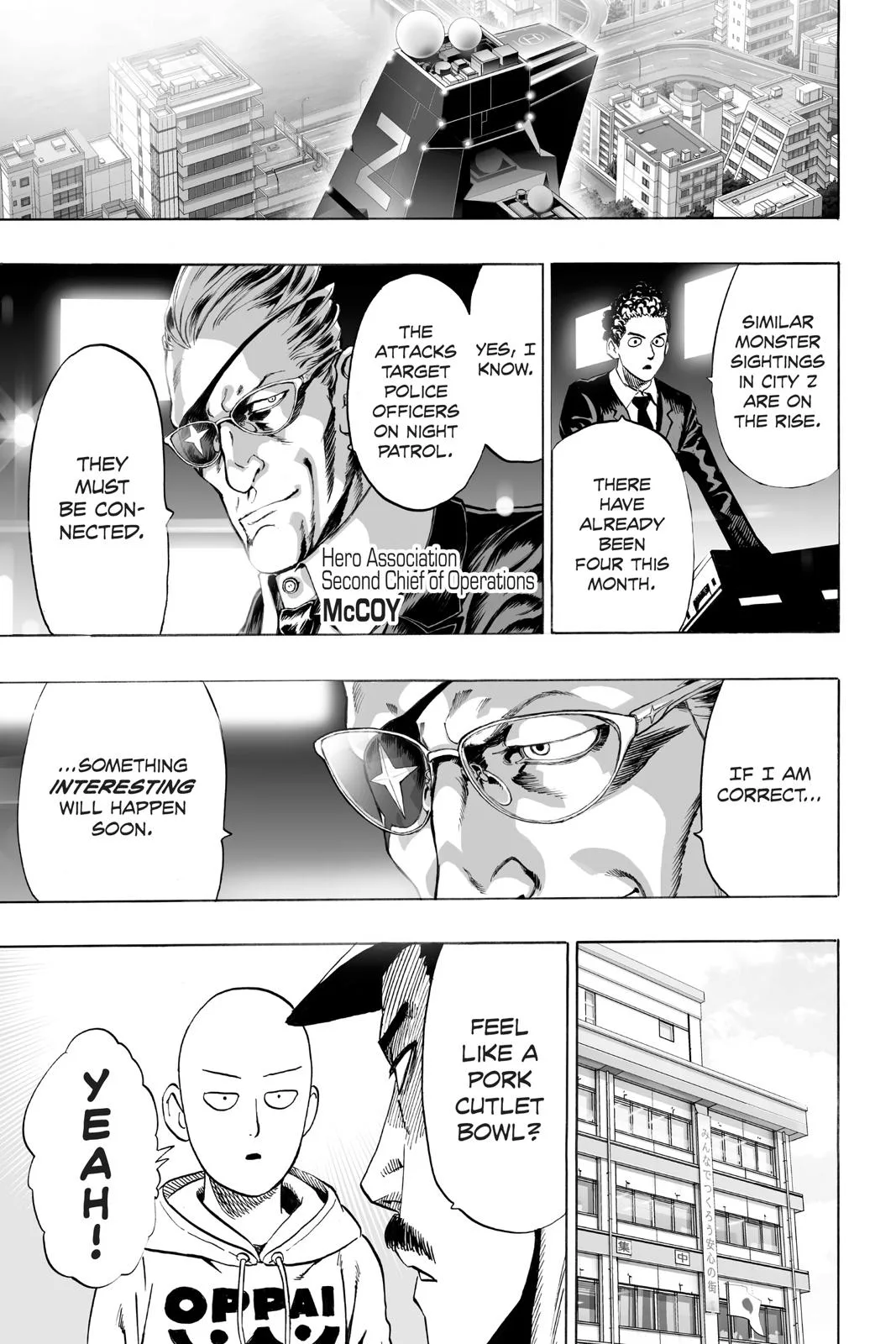 One Punch Man - Chapter 37.7 (Recollection Of A Most Sincere Apprentice Volume 7 Extras) - Page 5