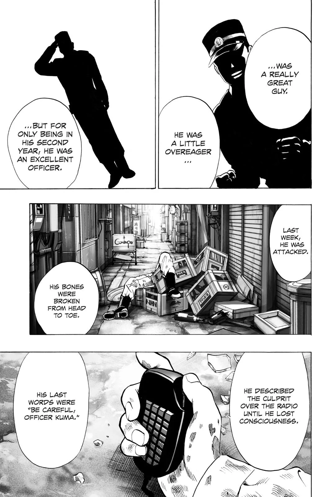 One Punch Man - Chapter 37.7 (Recollection Of A Most Sincere Apprentice Volume 7 Extras) - Page 7