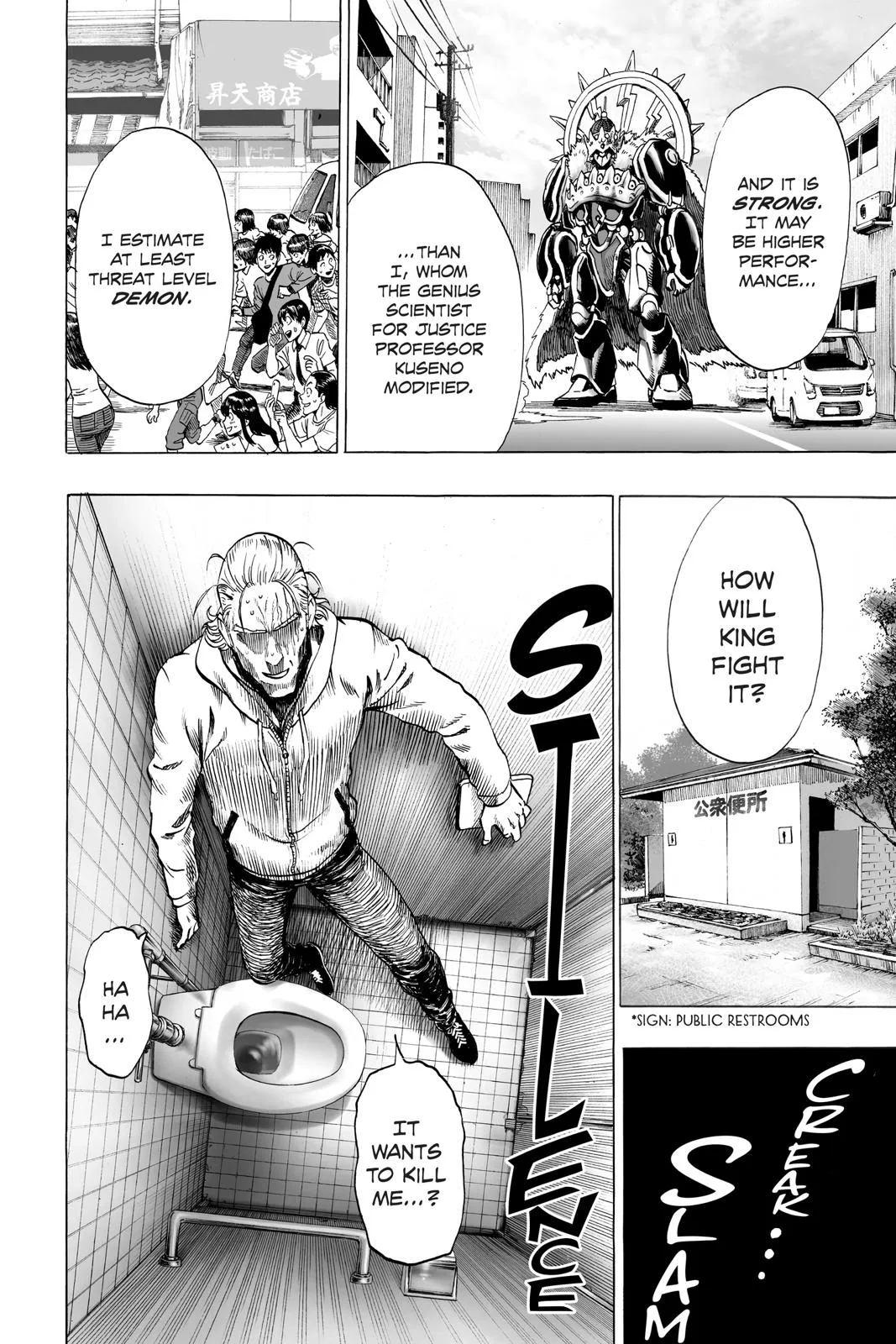 One Punch Man - Chapter 38 (King) - Page 27