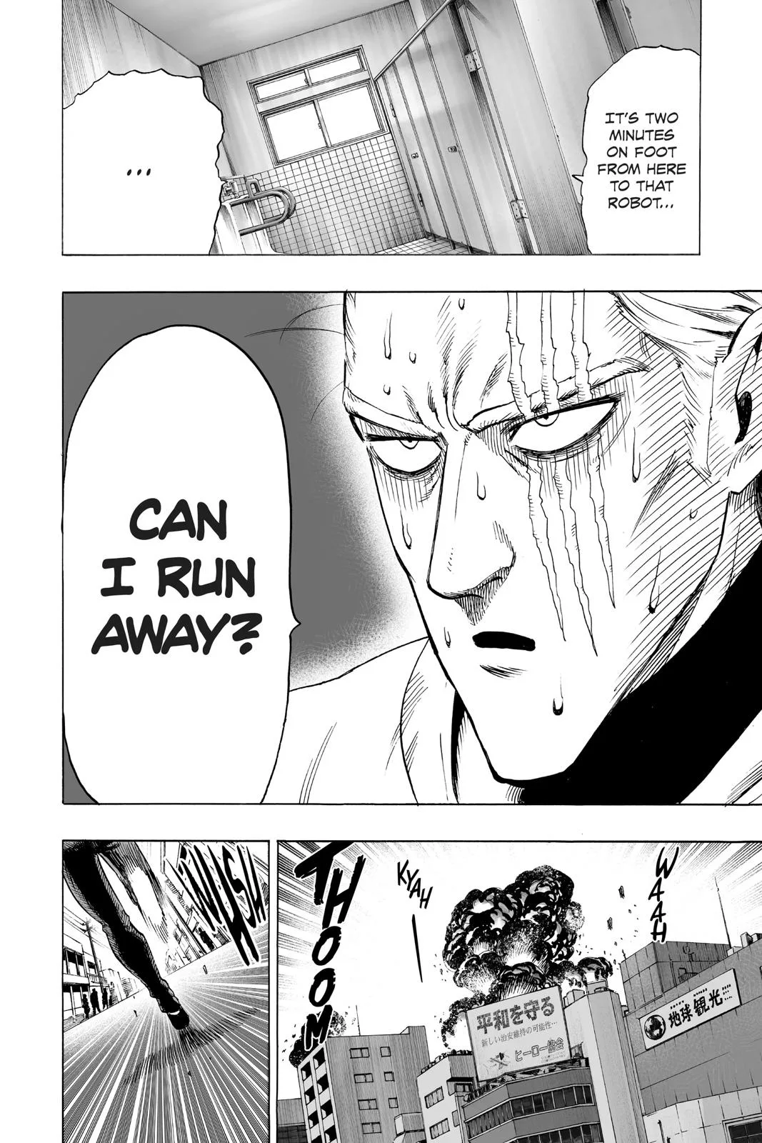 One Punch Man - Chapter 38 (King) - Page 37