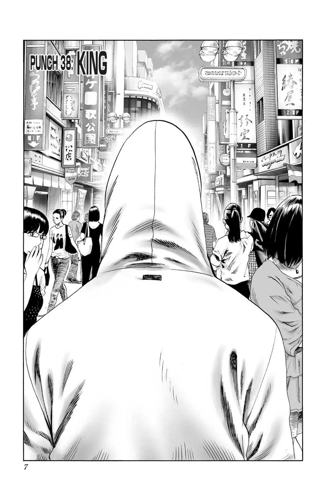 One Punch Man - Chapter 38 (King) - Page 7