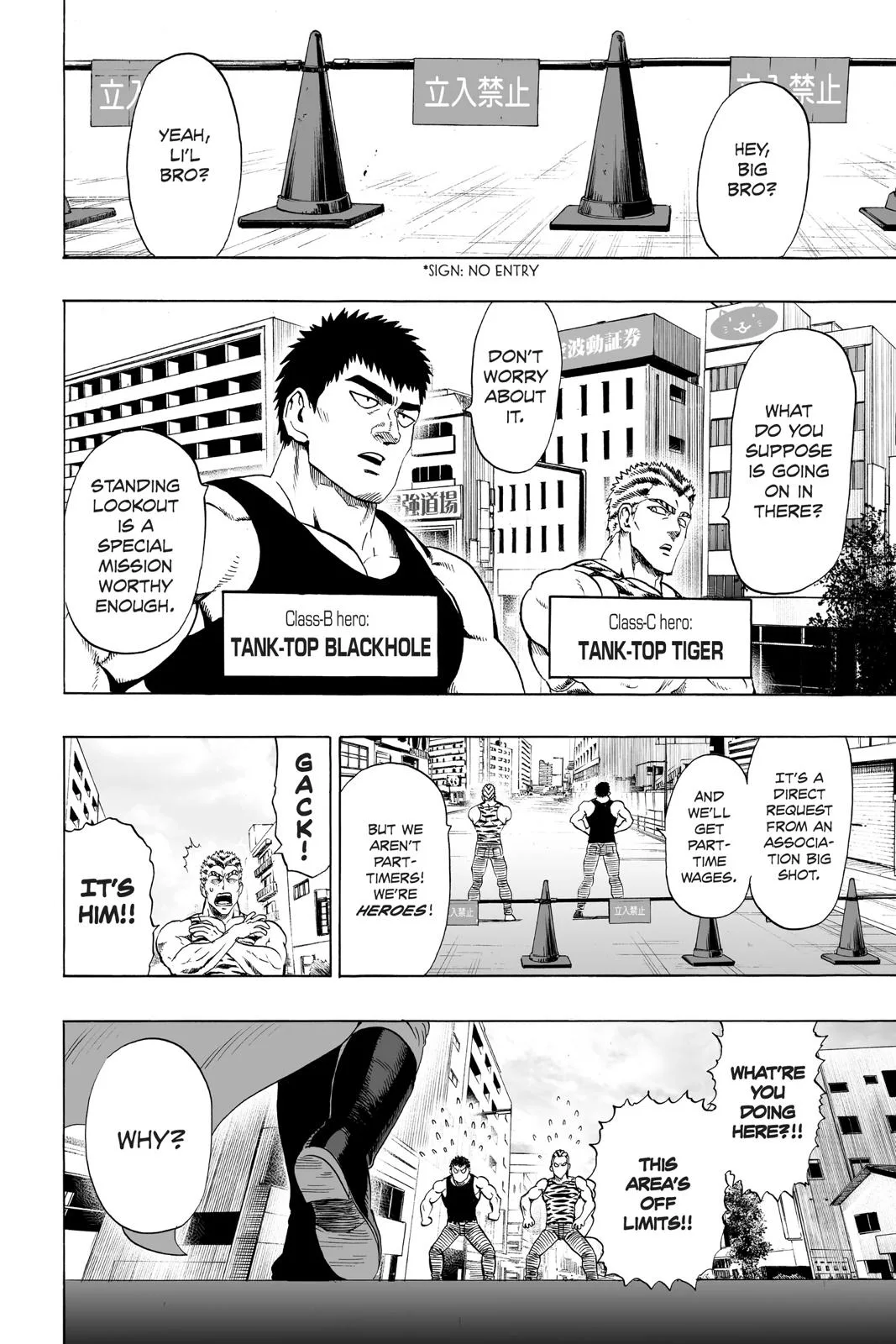 One Punch Man - Chapter 40.5 (Volume 8 Extras) - Page 12