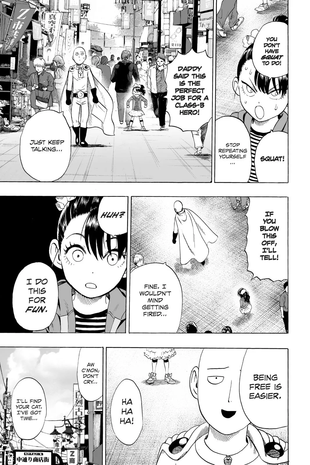 One Punch Man - Chapter 40.5 (Volume 8 Extras) - Page 7