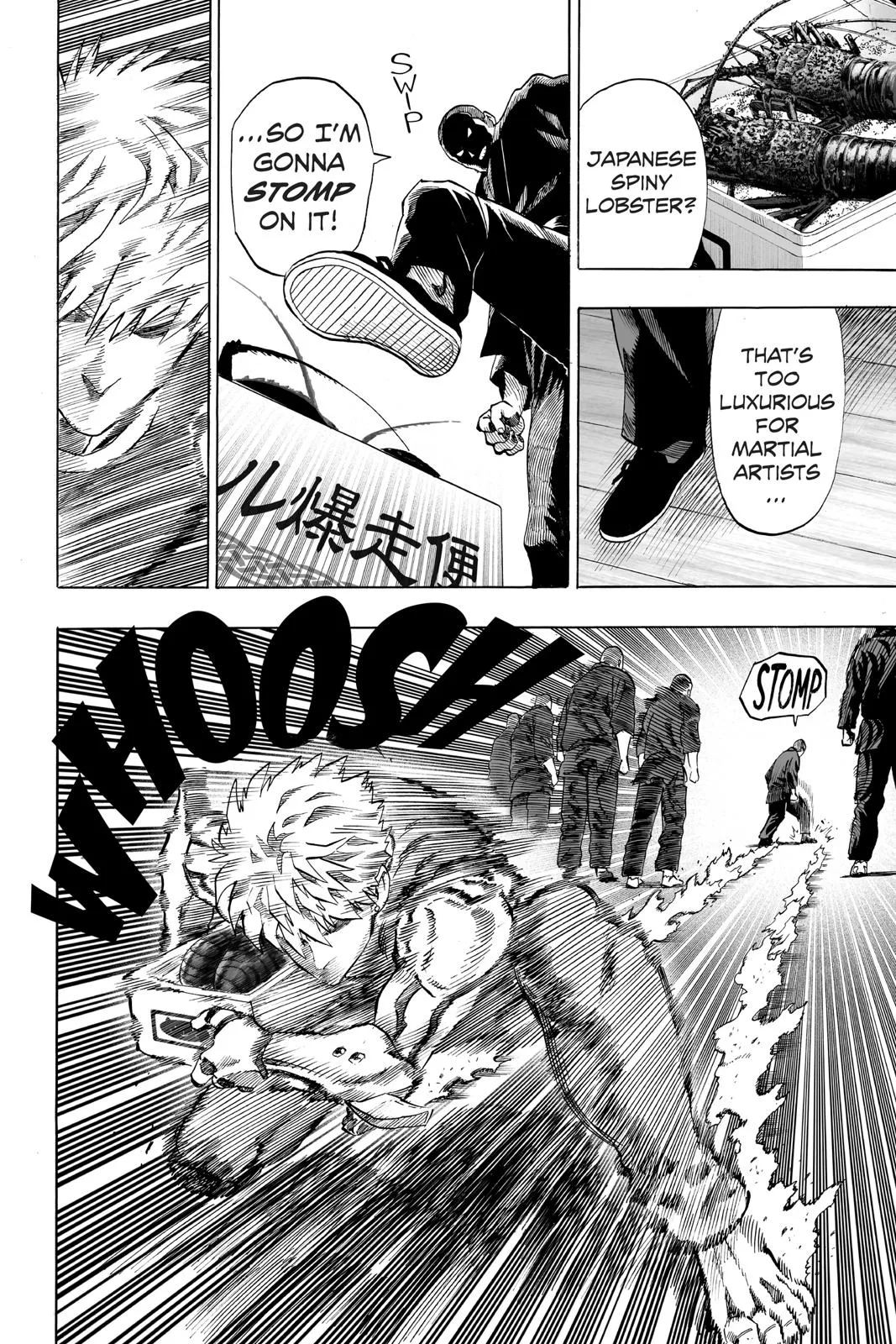 One Punch Man - Chapter 40.6 (Lost Cat Volume 8 Extras) - Page 16