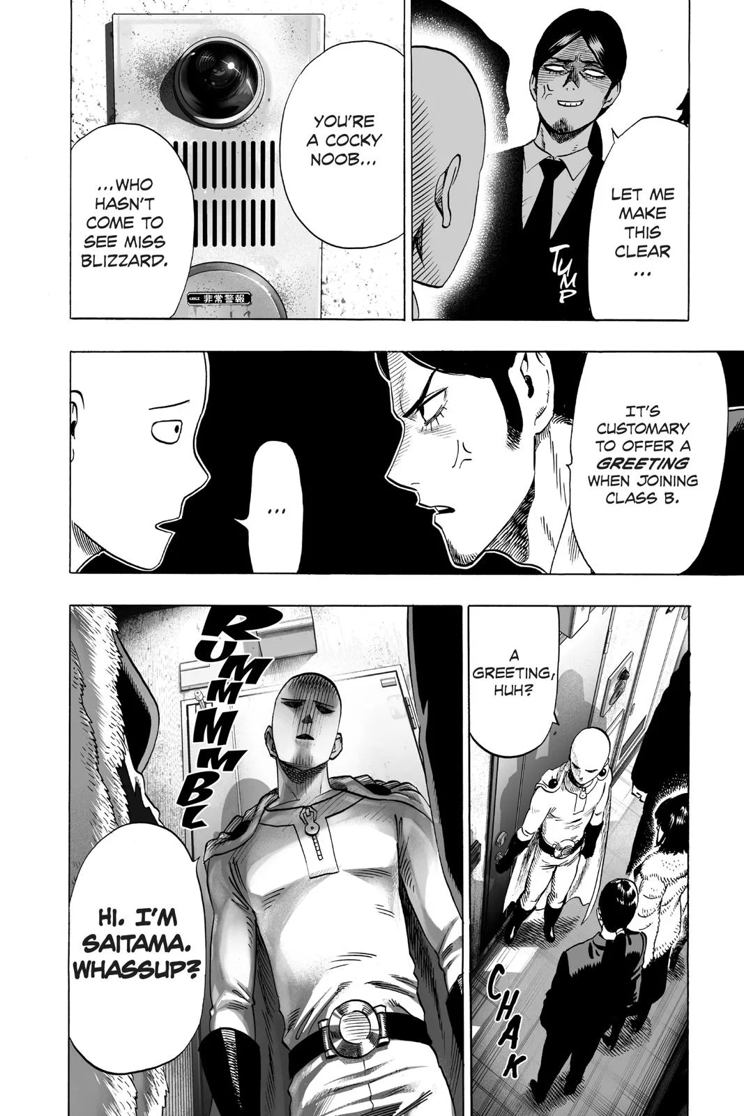 One Punch Man - Chapter 42 (Blizzard Group) - Page 15