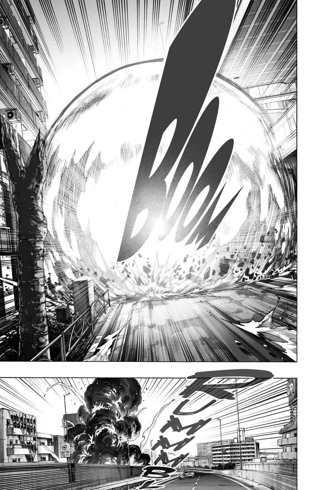 One Punch Man - Chapter 43 (Don T Look Down On Heroes) - Page 19