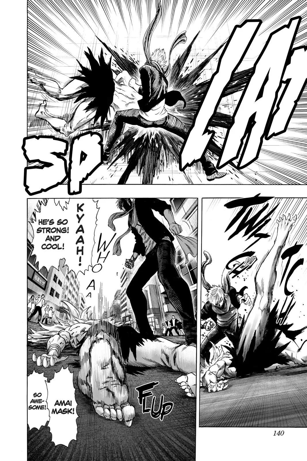 One Punch Man - Chapter 45 (Hero Name) - Page 12