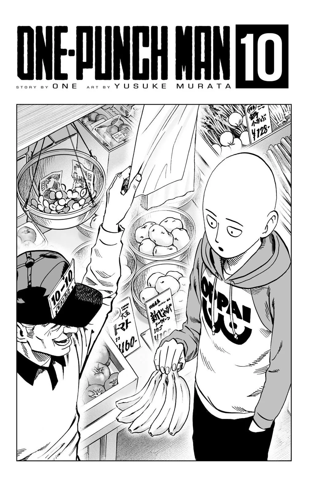 One Punch Man - Chapter 48 (Banana) - Page 4
