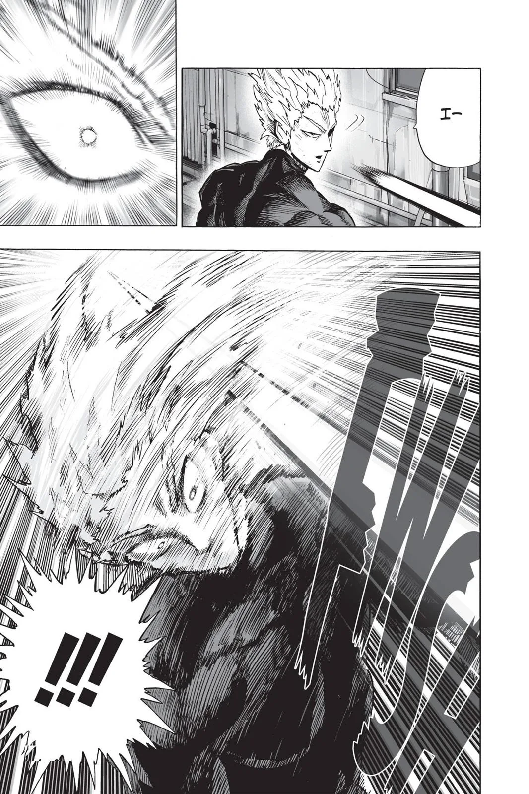 One Punch Man - Chapter 50 (Ride In Tone) - Page 5