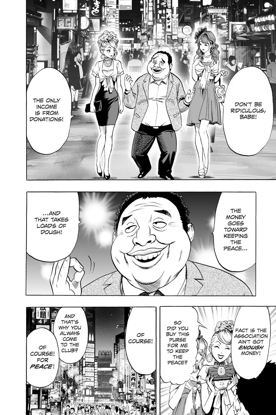 One Punch Man - Chapter 51 (Headgear) - Page 2