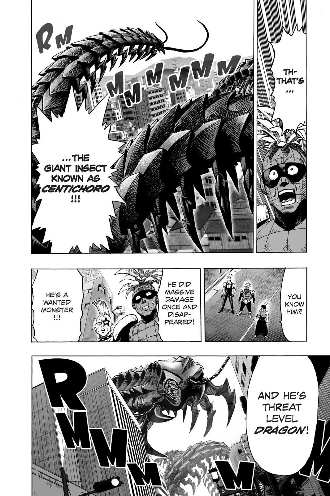 One Punch Man - Chapter 55 (Fighting Spirit) - Page 17
