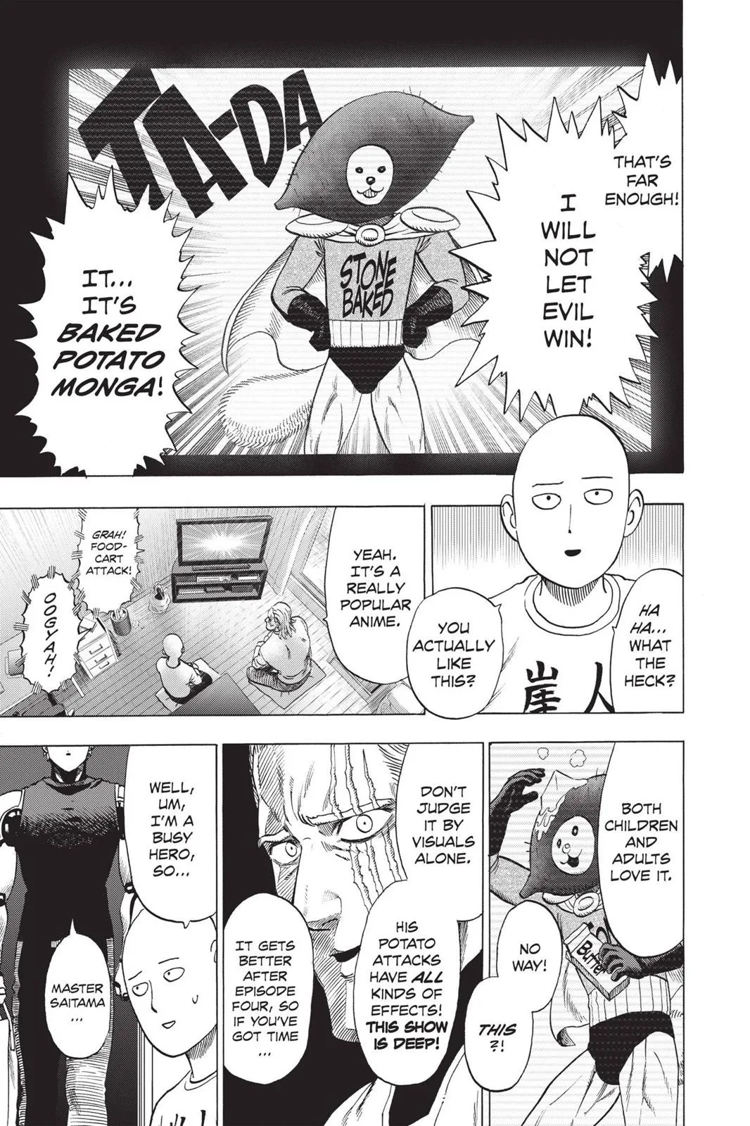 One Punch Man - Chapter 55.6 (Tatsumaki S Day Off Volume 10 Extras) - Page 2