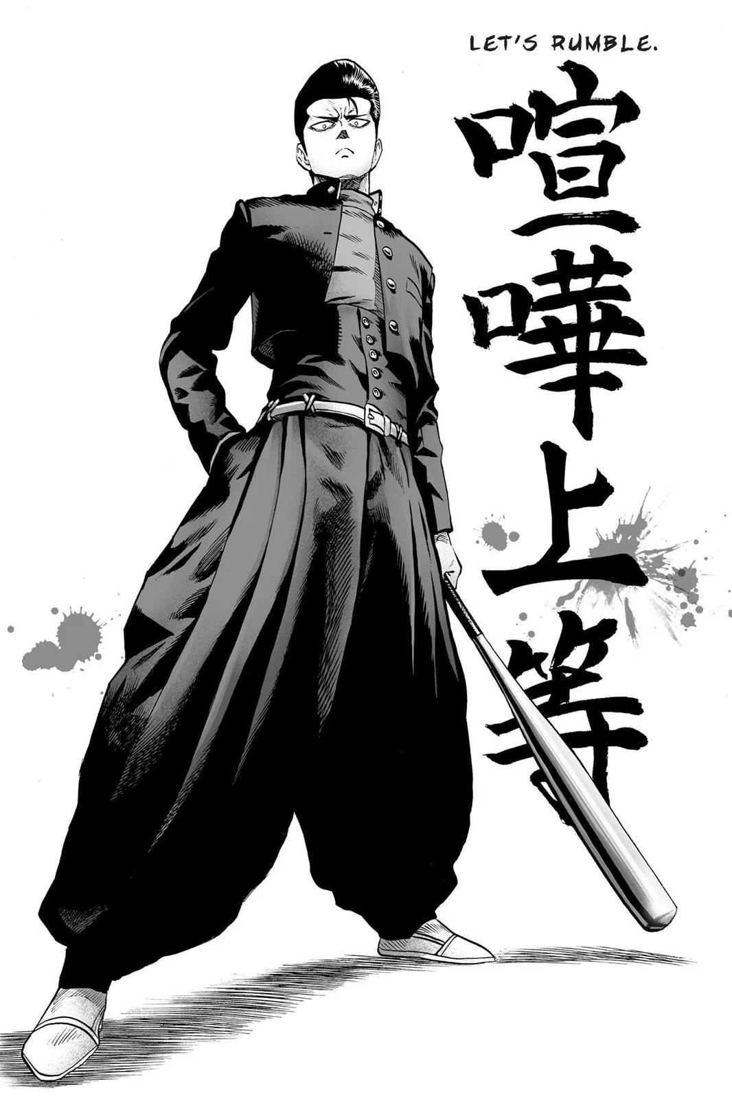 One Punch Man - Chapter 55.7 (Sense Volume 10 Extras) - Page 37