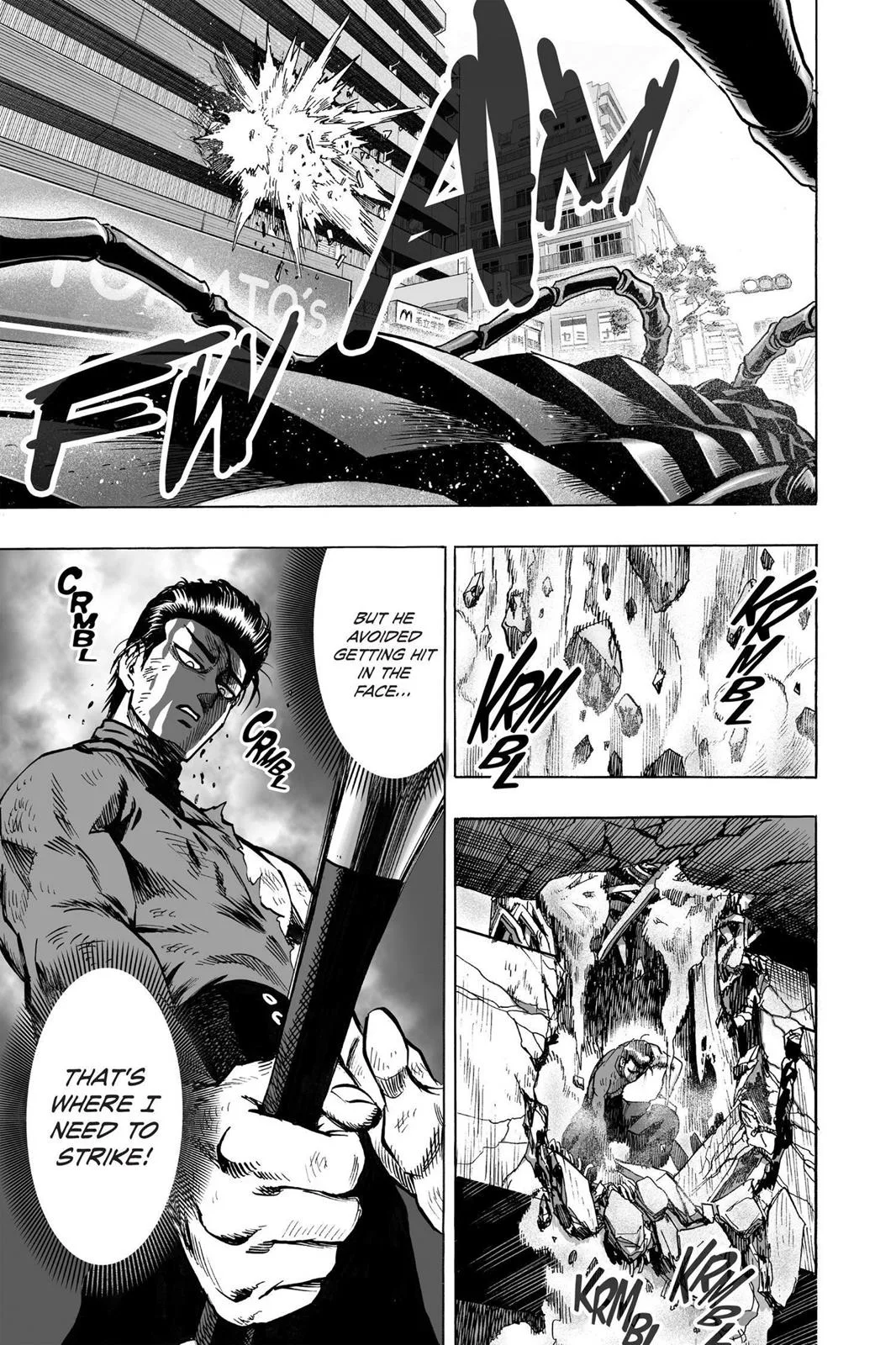 One Punch Man - Chapter 56 (Head On) - Page 13