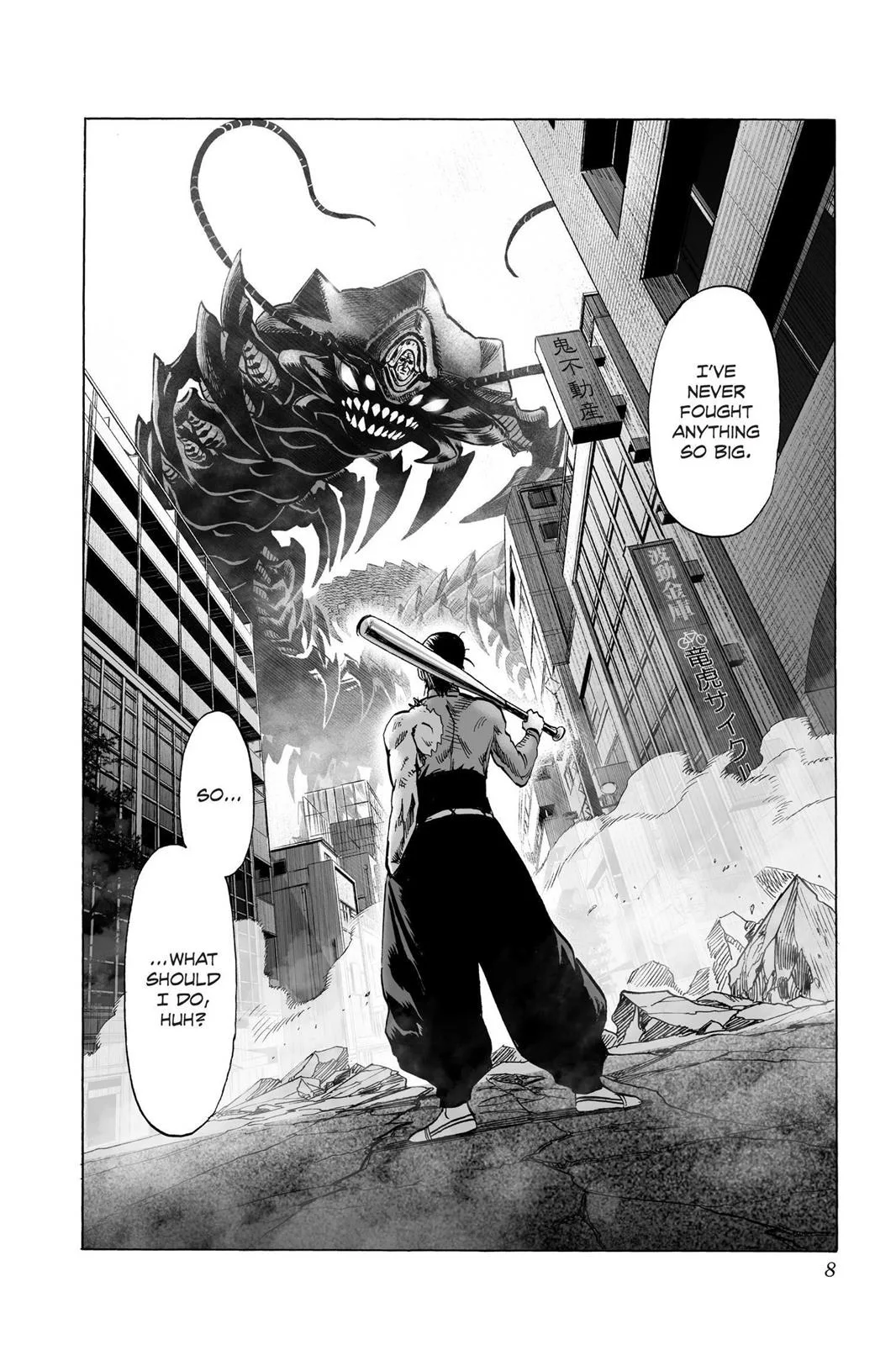 One Punch Man - Chapter 56 (Head On) - Page 8