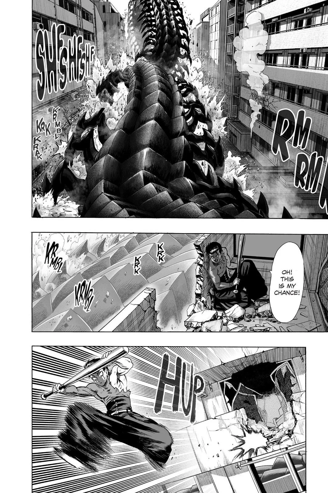 One Punch Man - Chapter 57 (Interruption) - Page 2