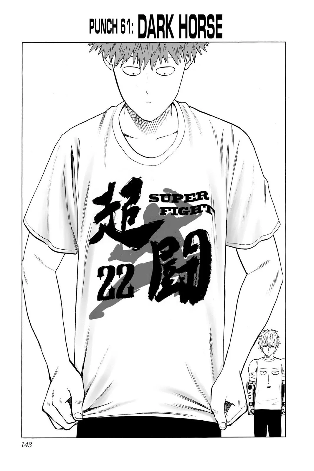 One Punch Man - Chapter 61 (Dark Horse) - Page 1