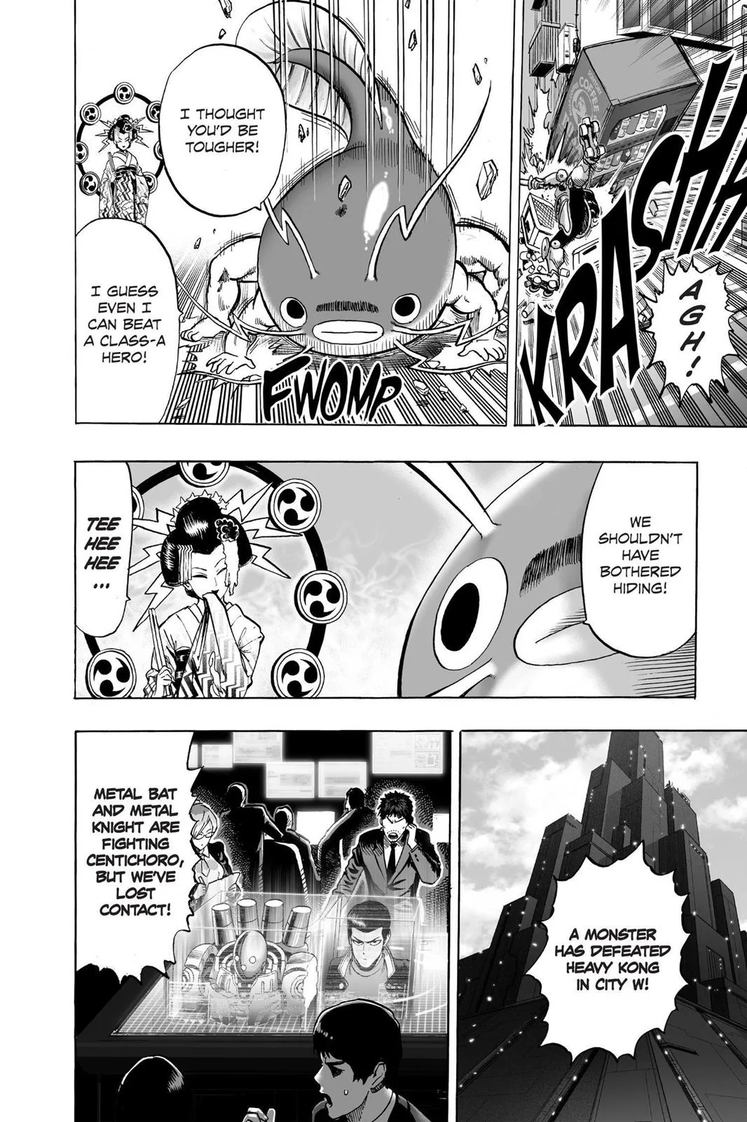 One Punch Man - Chapter 61 (Dark Horse) - Page 21