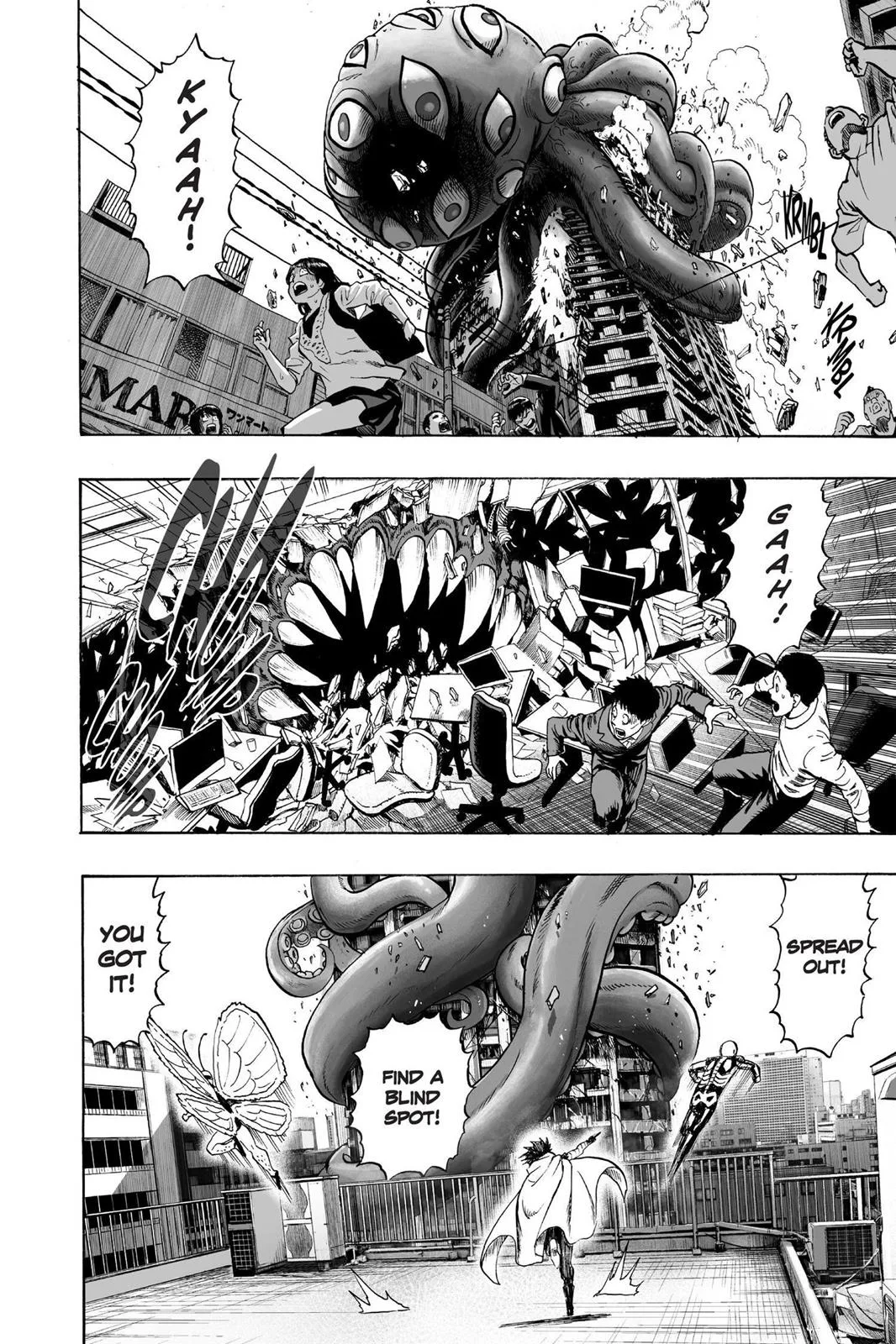 One Punch Man - Chapter 61 (Dark Horse) - Page 23