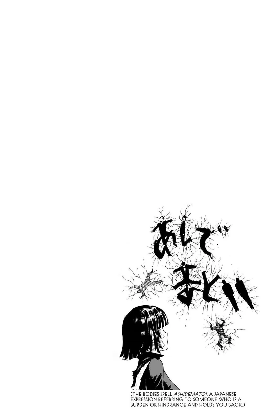 One Punch Man - Chapter 65 (Sisters) - Page 26