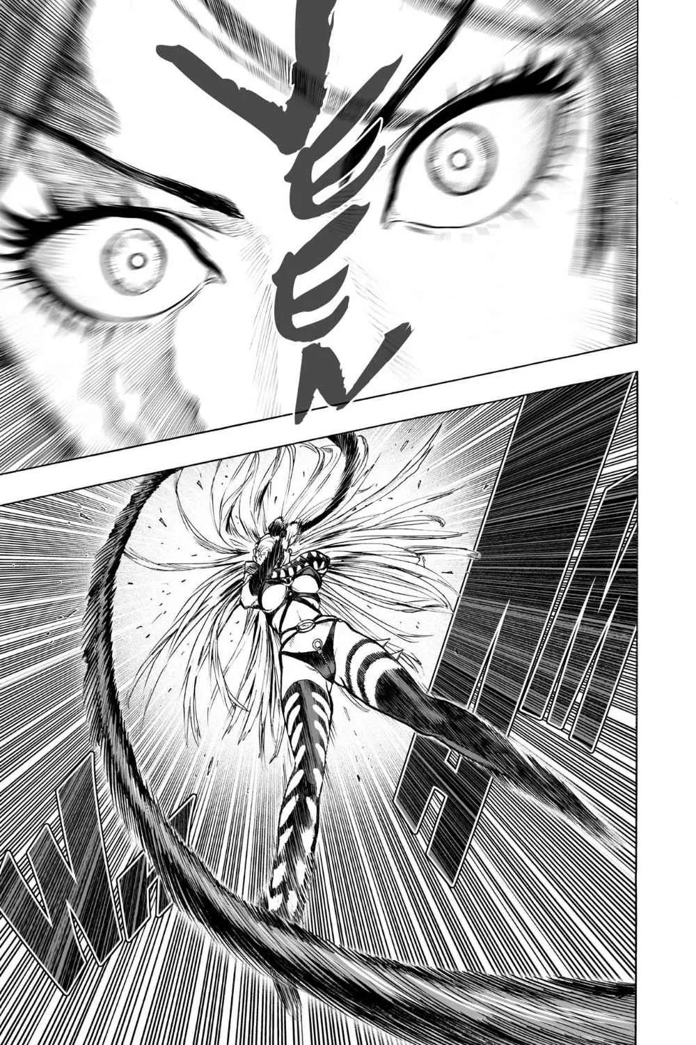 One Punch Man - Chapter 65 (Sisters) - Page 6