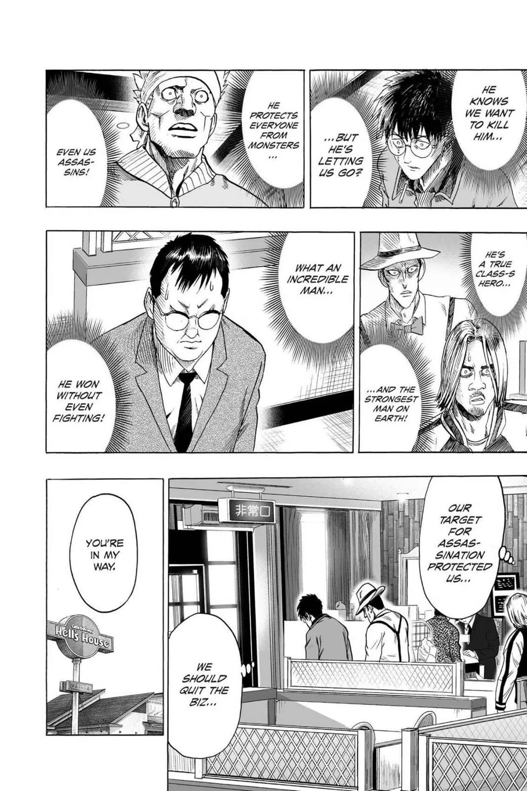 One Punch Man - Chapter 67.5 (King S Weekend Like Weekday Volume 12 Extras) - Page 13
