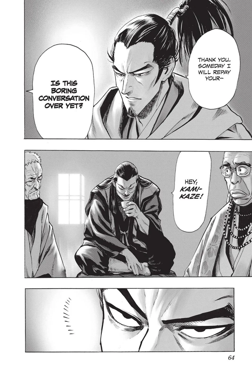 One Punch Man - Chapter 69 (Monster Cells) - Page 12