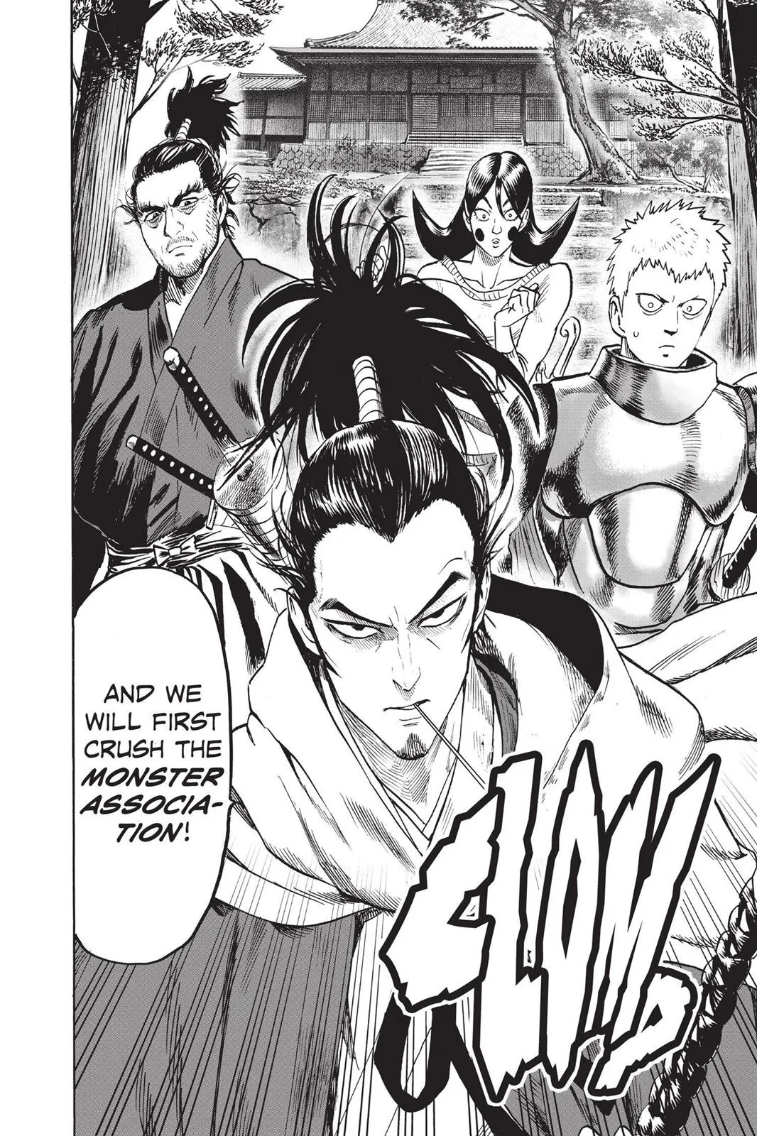One Punch Man - Chapter 69 (Monster Cells) - Page 27