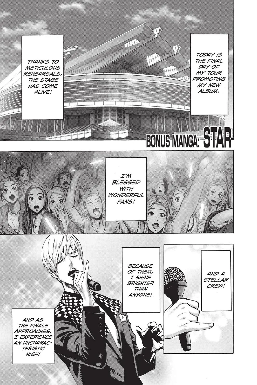 One Punch Man - Chapter 71.5 (Star Volume 13 Extras) - Page 1