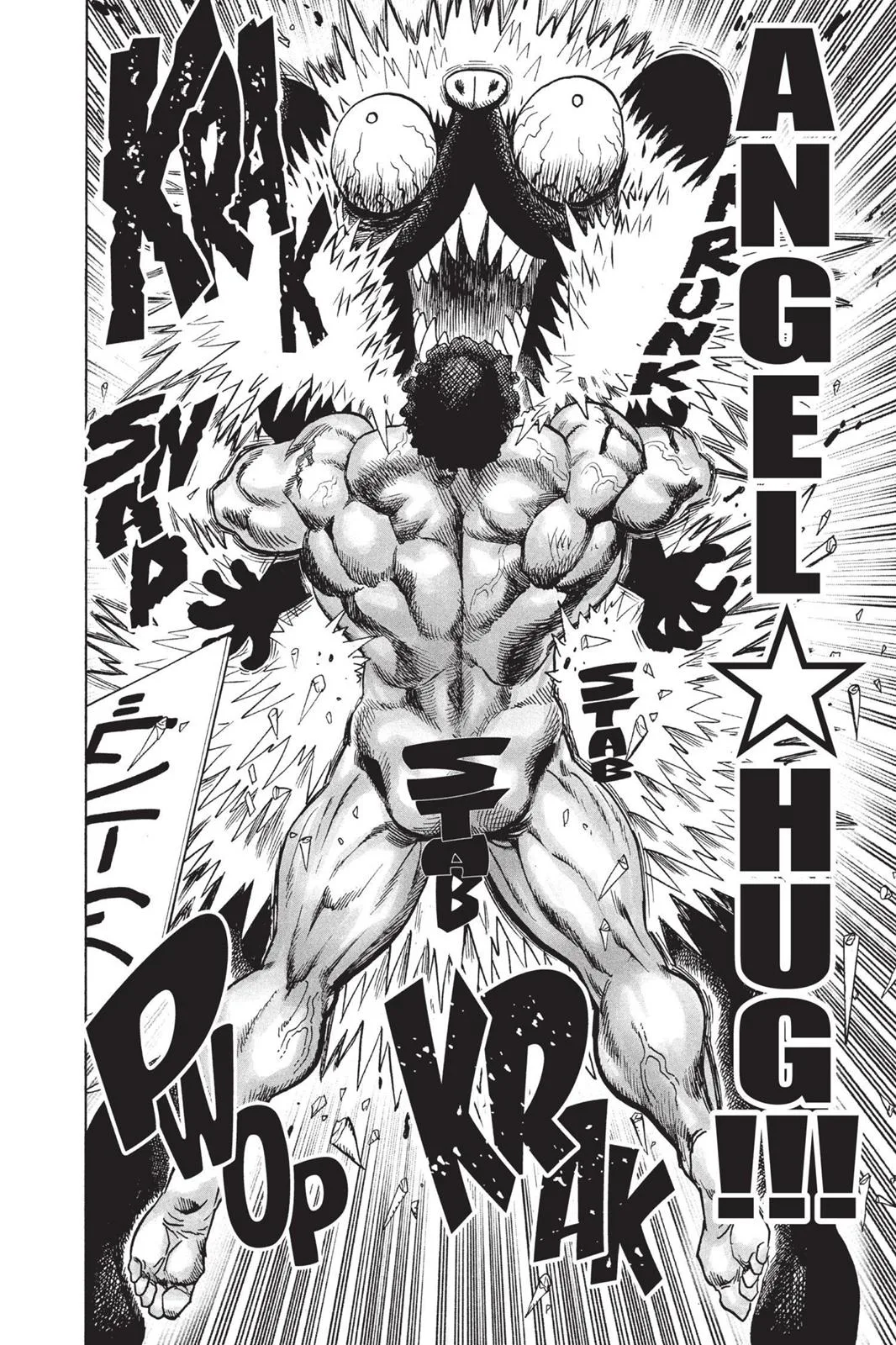 One Punch Man - Chapter 76 (Stagnation And Growth) - Page 14