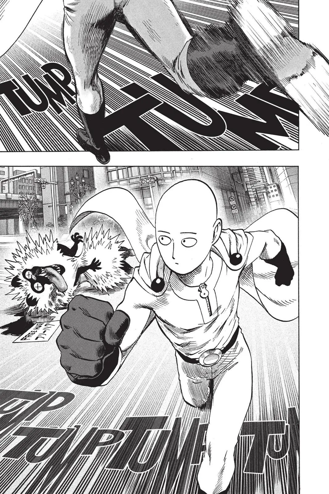 One Punch Man - Chapter 76 (Stagnation And Growth) - Page 17