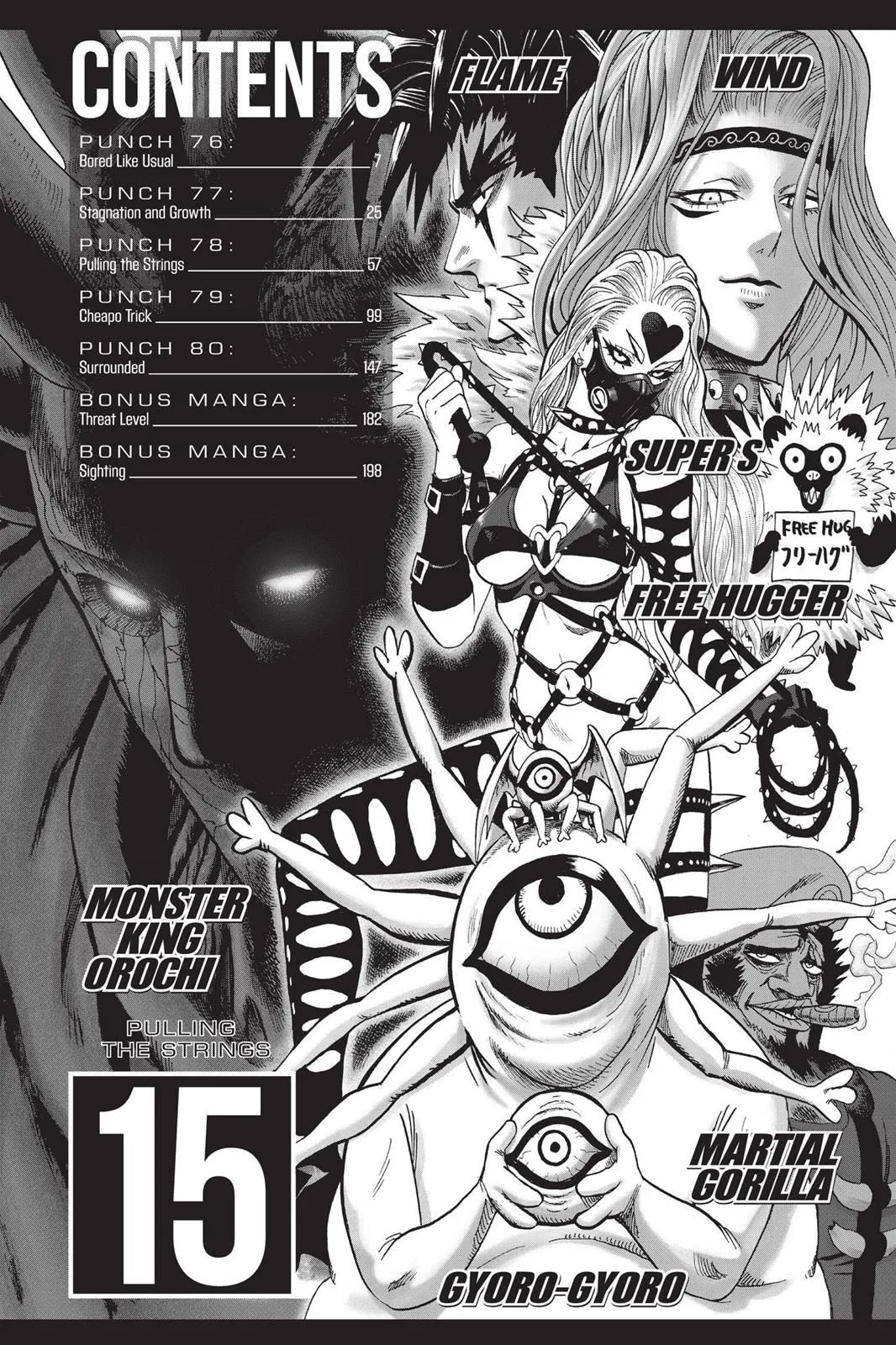 One Punch Man - Chapter 76 (Stagnation And Growth) - Page 6
