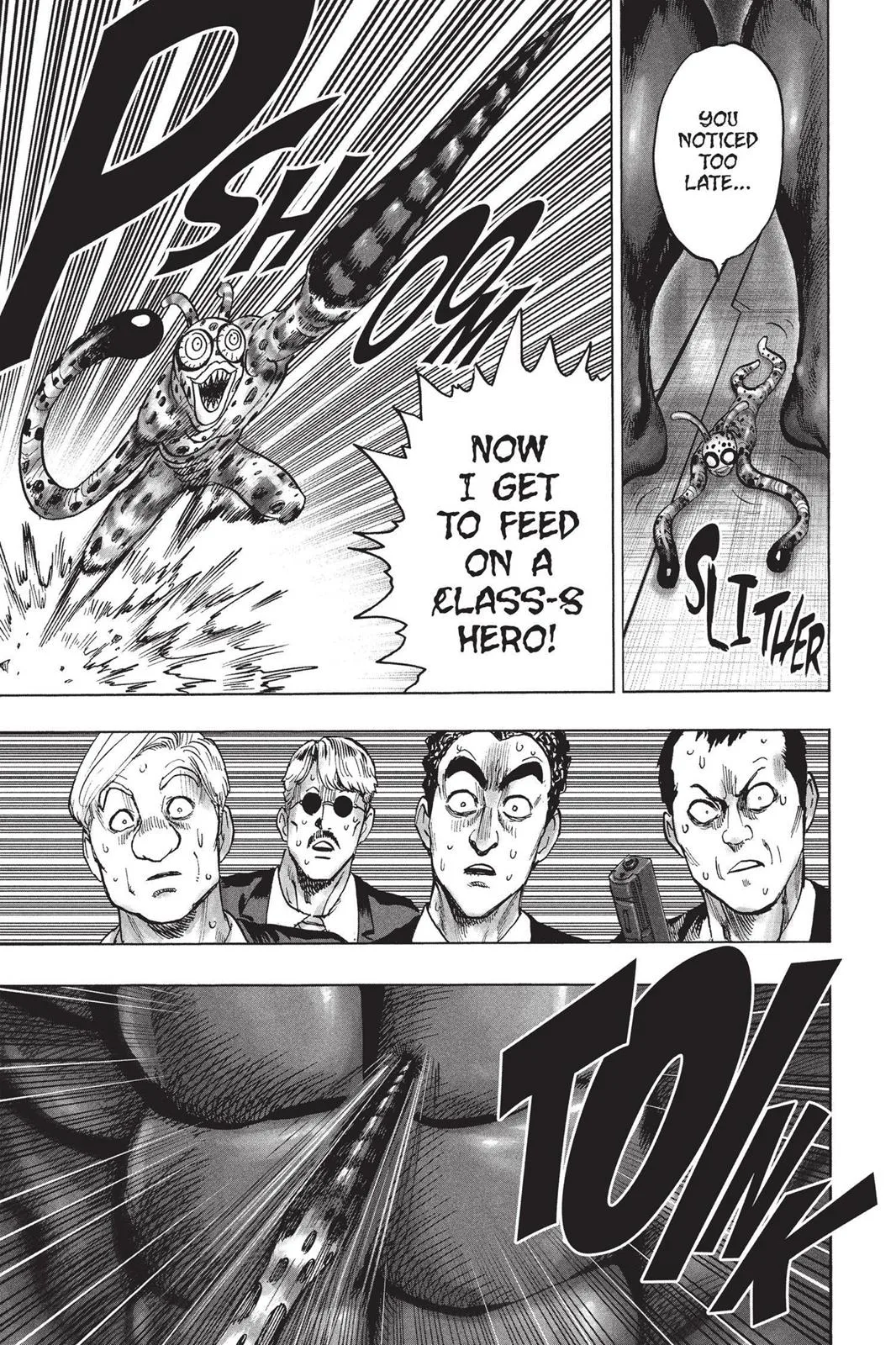 One Punch Man - Chapter 79 (Infinite Combo) - Page 21