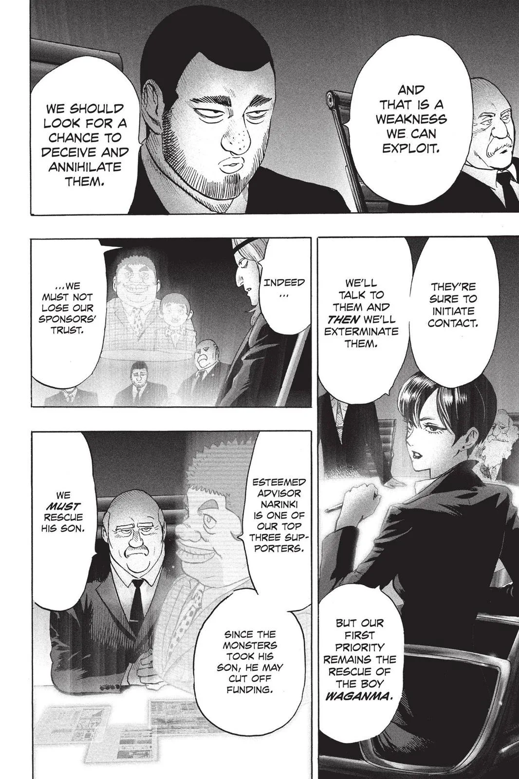 One Punch Man - Chapter 79 (Infinite Combo) - Page 6