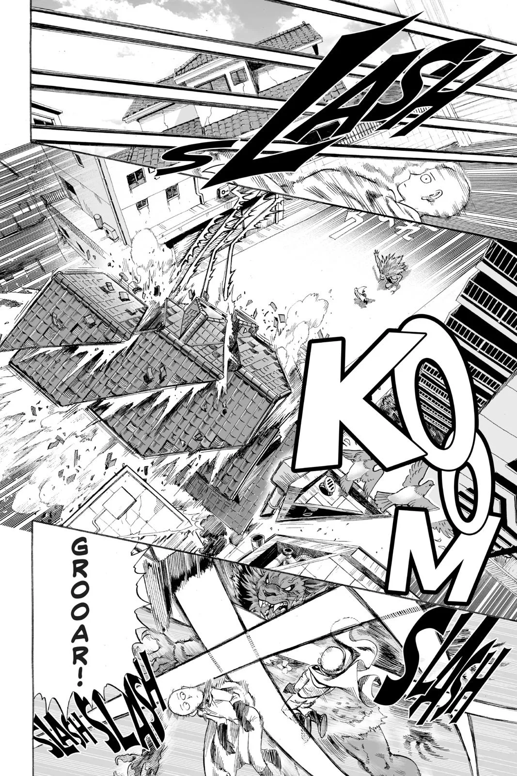 One Punch Man - Chapter 8 (You Mean This Guy) - Page 14