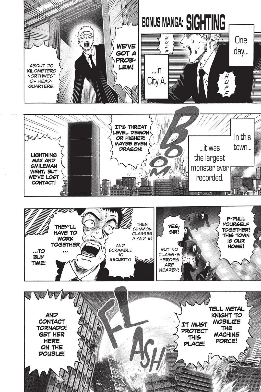 One Punch Man - Chapter 80.5 (Volume 15 Extras) - Page 17