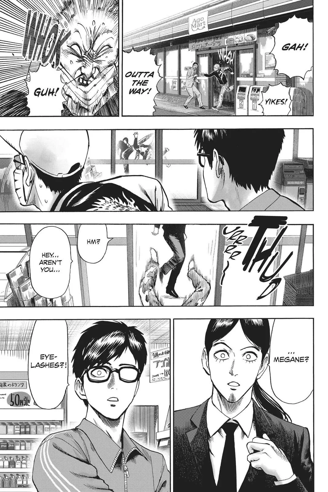 One Punch Man - Chapter 84 (Escalation) - Page 25