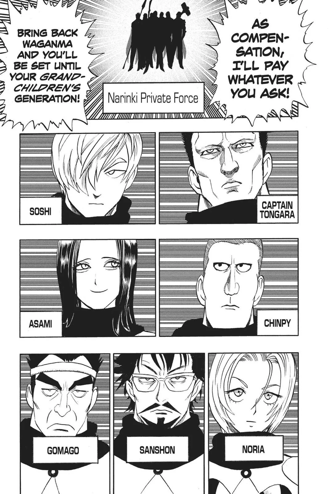 One Punch Man - Chapter 86 (Hideout) - Page 43